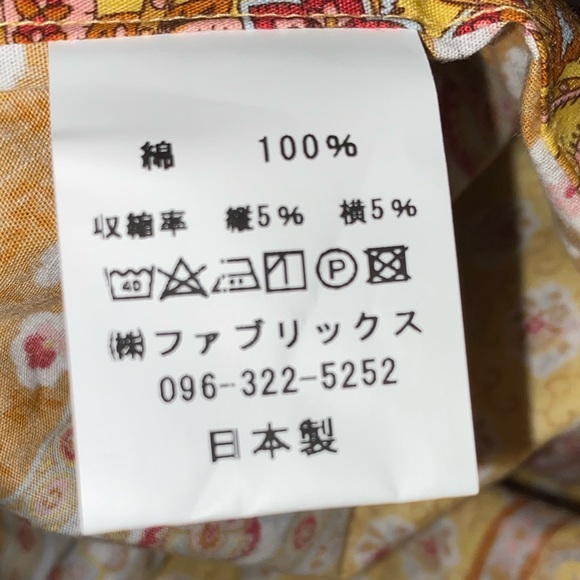 Fabric’s Japan Tie in Back Kitchen Apron with pockets (NEW WITH TAGS) - Picture 4 of 8